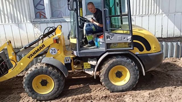 Планирование грунта 17.07.2020 организация ООО МАСТЕР ЧИСТОТЫ смотреть онлайн