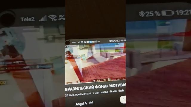 АМЕРИКАНСКАЯ КАЛОНКА BRAZLAN FONK смотреть онлайн