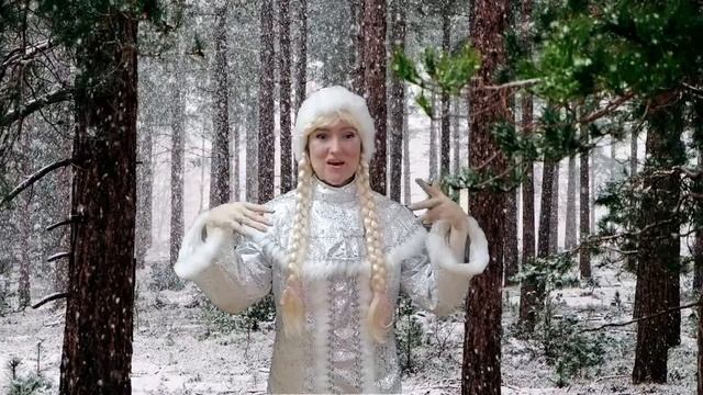 Новогодняя копилка аниматора - Снегурочка: Игра "Вы в лесу зимой бывали?" смотреть онлайн