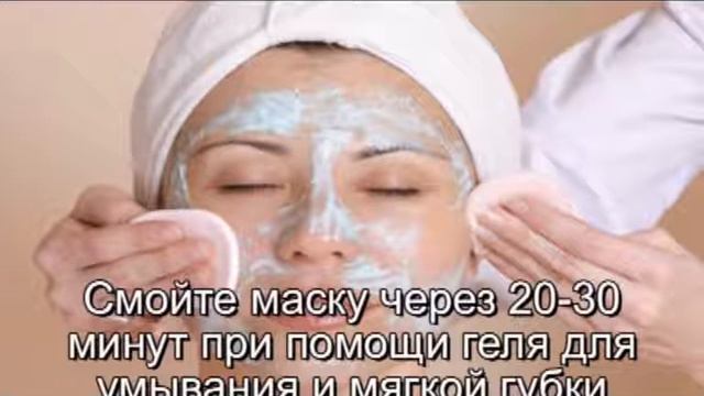 Как быть с фарфоровой кожей, без услуг косметолога? смотреть онлайн