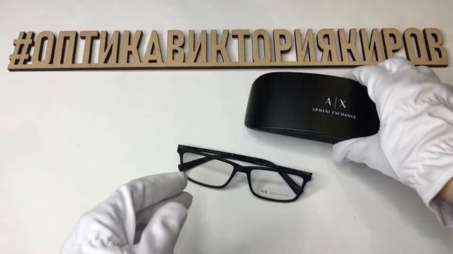Оправа 3027 8087 Armani Exchange c футляром смотреть онлайн