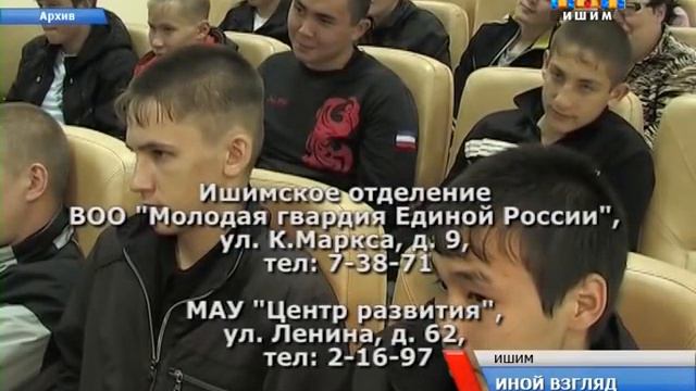 НОВОСТИ 22 марта 2013 смотреть онлайн