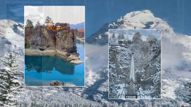 Величие Алтая смотреть онлайн
