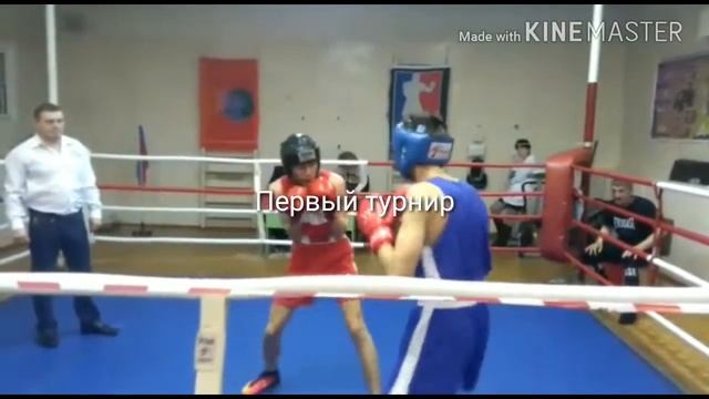 Алиев Намик смотреть онлайн