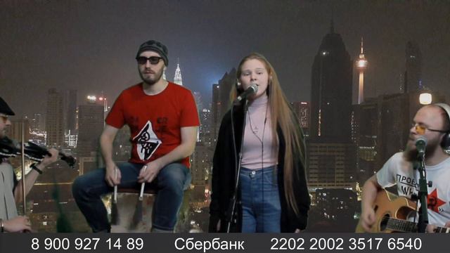 Котушка , Ингенс, Тимофей и я макаем в джем друг друга) смотреть онлайн