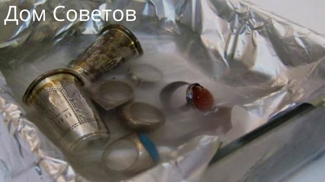 Вы даже Не догадывались, что Фольга имеет столько Невероятных Свойств! Домашние Лайфхаки с фольгой! смотреть онлайн