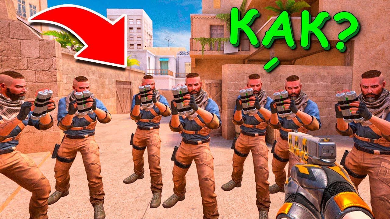 МЫ СЛОМАЛИ ИГРУ!!! ЭКСПЕРЕМНТЫ В STANDOFF 2 / СТАНДОФФ 2 смотреть онлайн
