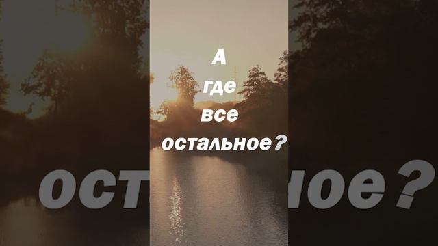 Тортик смотреть онлайн