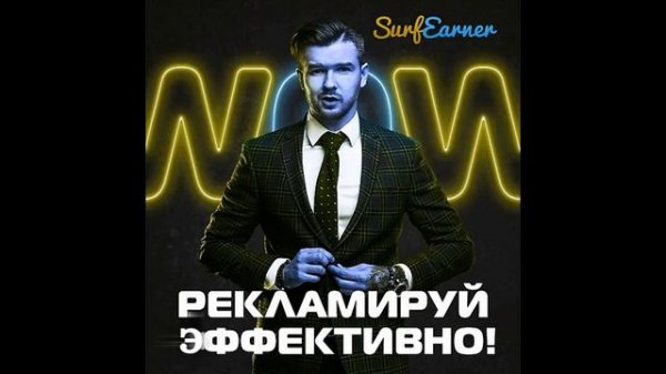 Surfearner: https://videovtop.ru/932075