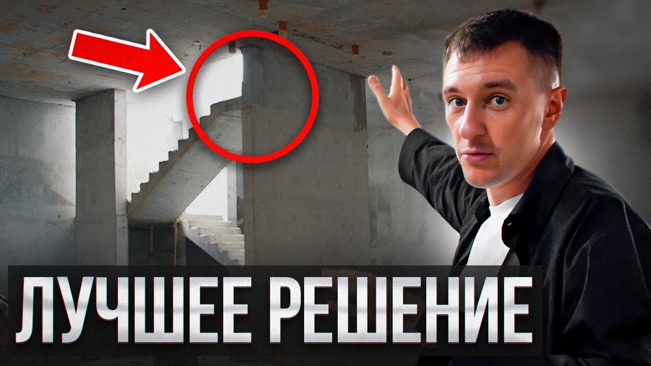 Лучшие технологии в строительстве, которые не используются в России... смотреть онлайн