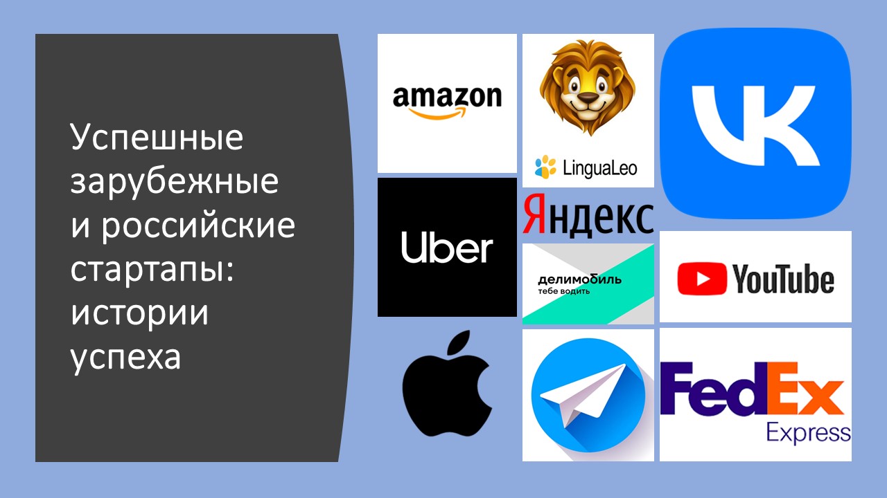 Публичная лекция смотреть онлайн