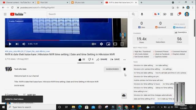 HP printer front door issue | HP printer front door problem | hp printer front door sound problem смотреть онлайн