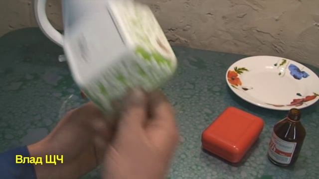 Как снять наклейки с посуды. Фаянс, стекло, пластик, металл. Как стереть клей смотреть онлайн