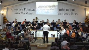 10.29.23 | 12:30PM Служение