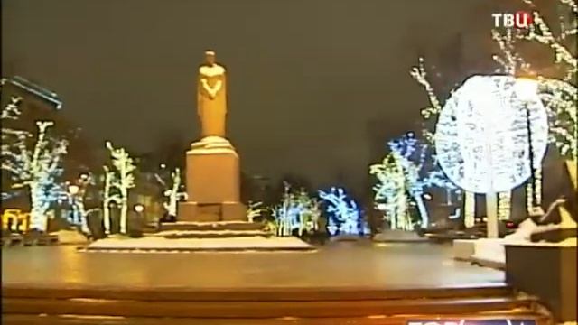 В преддверии праздника Москва засияла новыми огнями смотреть онлайн