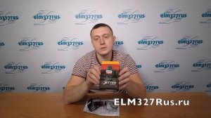 Jetter - корректор педали газа