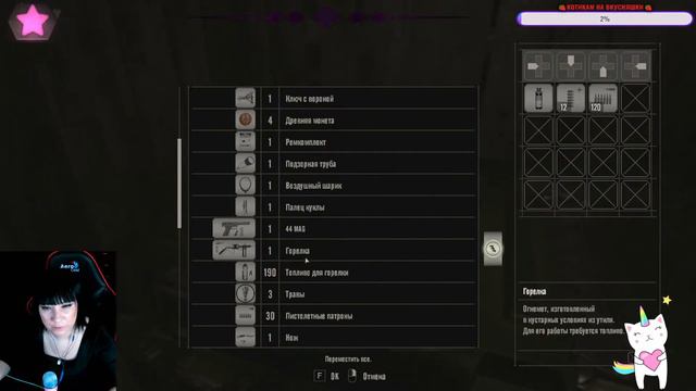 Resident Evil 7: Biohazard - ПРОХОЖДЕНИЕ ИГРЫ - ФИНАЛ смотреть онлайн