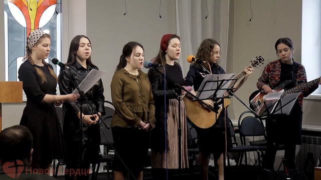 Доверять Тебе смотреть онлайн