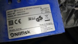 Пылесос для штробореза