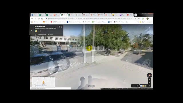 Творческий Путь к Искусству