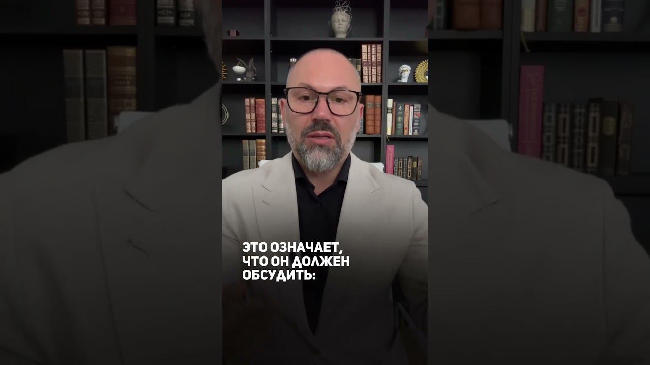 Отношения с бывшим #shorts смотреть онлайн