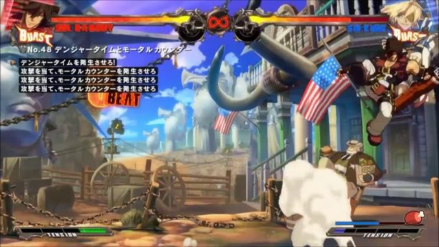 GGXrd: Sol CH Fafnir Combo 1 смотреть онлайн