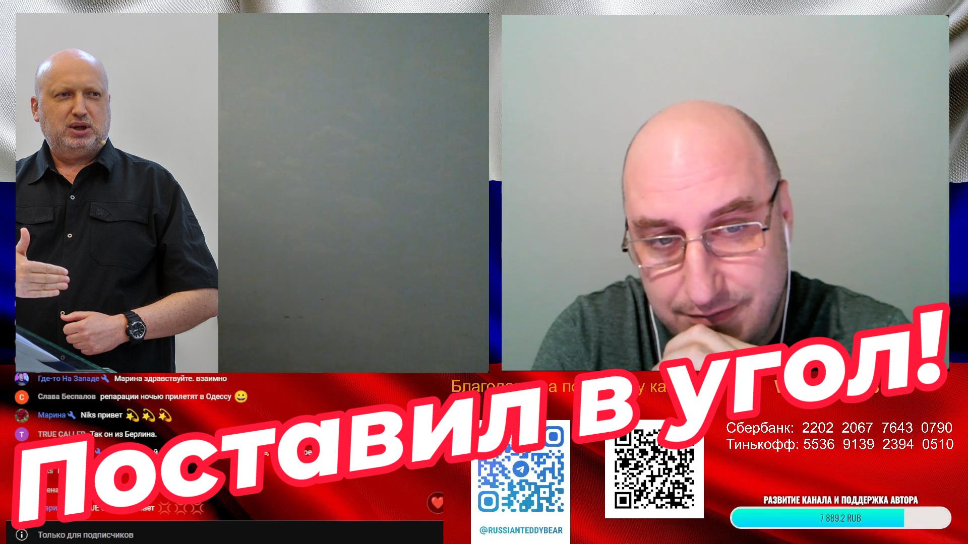 Рулеточные местные. Видео 242 смотреть онлайн