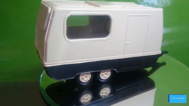 Ваз 2108 с прицепом «Дача». Масштаб 1:43. Компания Companion смотреть онлайн