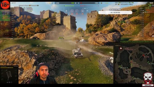 СТРИМ НА ВСЮ НОЧЬ В WOT И НЕ ТОЛЬКО! ВЫБИРАЮ ВИДЕОКАРТУ! ОБЩЕНИЕ смотреть онлайн