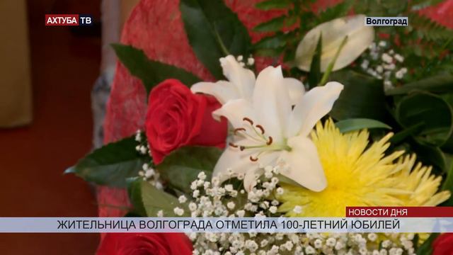 Алевтина Морозова в свои 100 лет чувствует себя на 50 смотреть онлайн