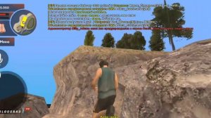 Как найти Волшебный ключ В Black Russia