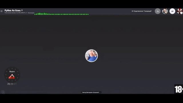 Есть из кого выбирать  , отлично!