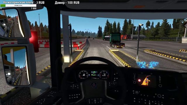 Прохождение Euro Truck Simulator 2 #8 Груз в 61 тонну смотреть онлайн