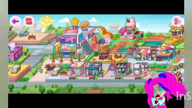 пази смотреть онлайн