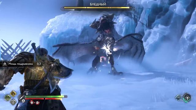 God of War Ragnarök. Рагнарёк. Глаза Одина. Древо горя смотреть онлайн