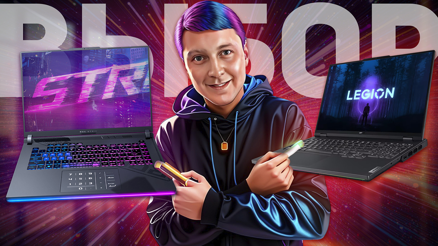 КАКОЙ НОУТБУК ВЫБРАТЬ В ЛЕТОМ 2023 ГОДА? смотреть онлайн