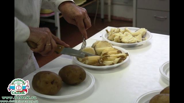 Дегустация картофеля смотреть онлайн
