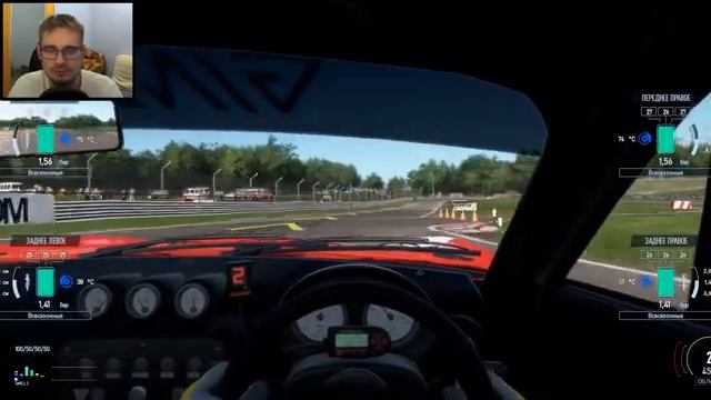 ЗАСЫПАЛИ ШТРАФАМИ ► Project CARS 2 #►2 смотреть онлайн