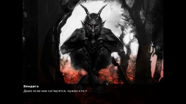 6 ночей в Чернавском #11 Любой ценой (Финал) смотреть онлайн