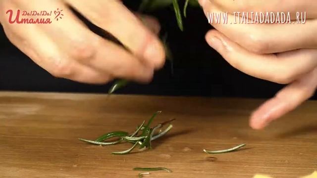 Паста с картофелем, итальянский рецепт смотреть онлайн