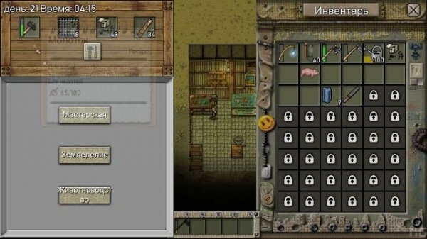 Green Project. 7 - Животноводство. Свиньи и крысы. [RUS]