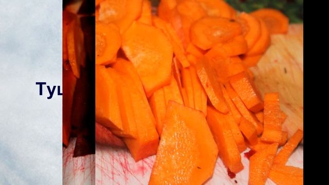 Психология и Развитие