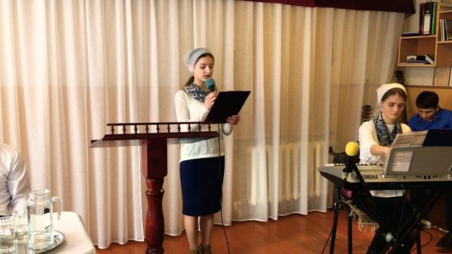 Молитва (тихий голос, тихий шёпот) смотреть онлайн