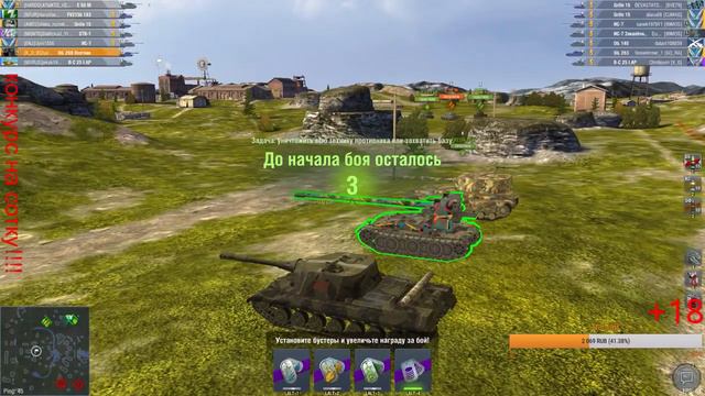 +18 World of Tanks Blitz дядя Ваня рачит обновление 6.0 HD смотреть онлайн