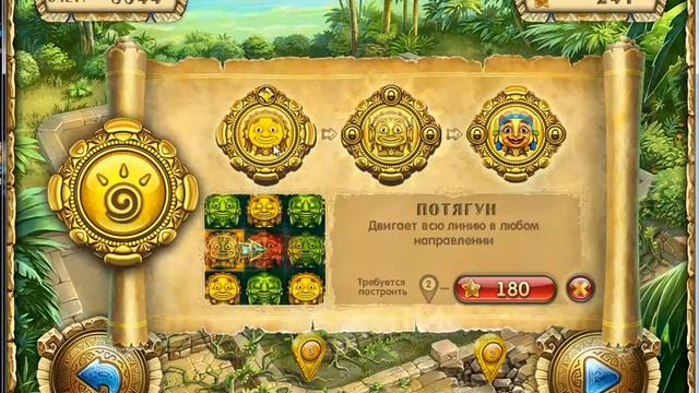 Обзор игры Rolling Idols Lost City [kazualgame com] смотреть онлайн