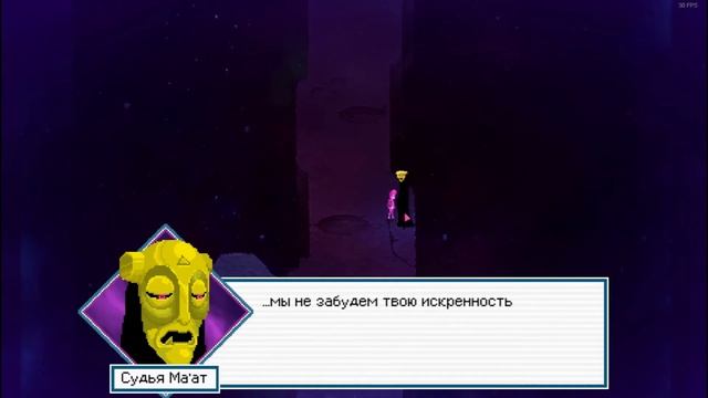 ДУШЕВНЫЙ ФИНАЛ! Crossing Souls #11 смотреть онлайн