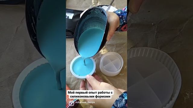 Милая шкатулка из гипса.Первый опыт.Высокопрочный гипс.Шкатулочка из Г16. смотреть онлайн