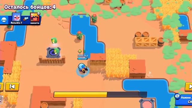 Гейл соло взял маму друга смотреть онлайн