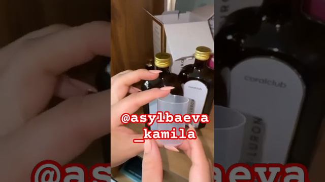 Билурон Артрит Артроз Протрузия Грижа А.А.Камила +7!7785005901 #коралклубказахстан #youtube смотреть онлайн