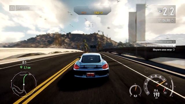 Need for Speed Rivals Прохождение — ЧАСТЬ #2 смотреть онлайн